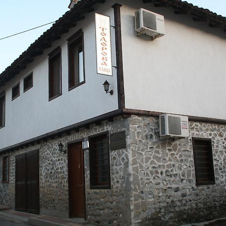 Todorova House Hotell Zlatograd Exteriör bild